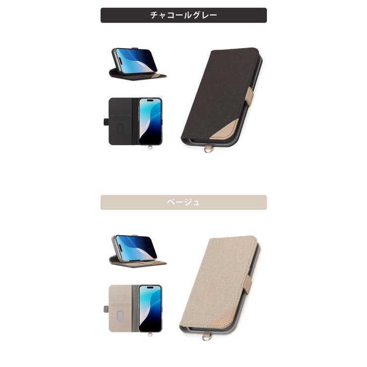 iPhone16 ケース 手帳型 | Premium Style | 詳細画像5 