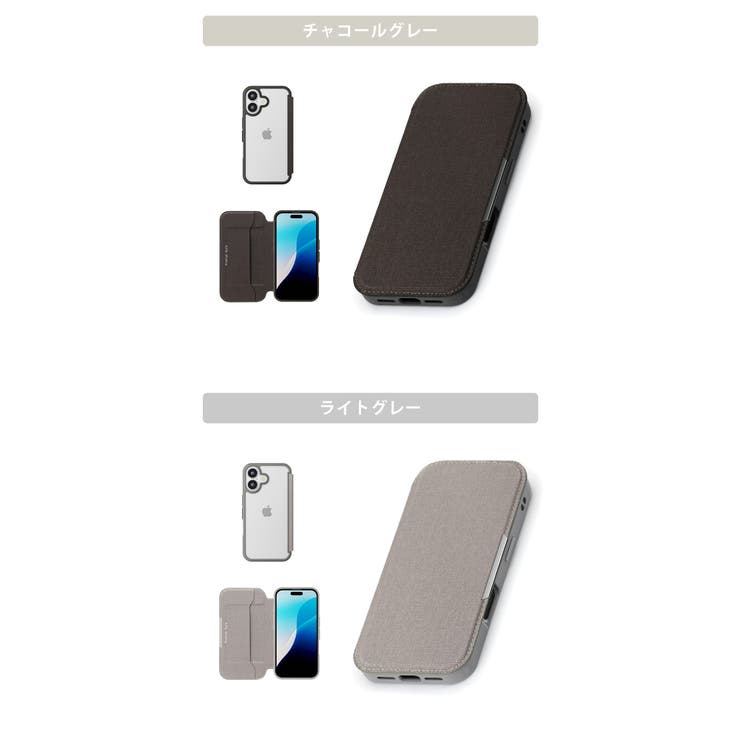 iPhone16 ケース 手帳型[品番：PGAW0008065]｜Premium Style
