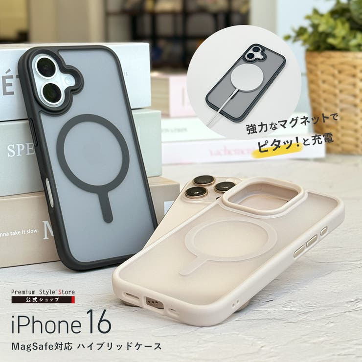 iPhone16 ケース カバー[品番：PGAW0008071]｜Premium Style