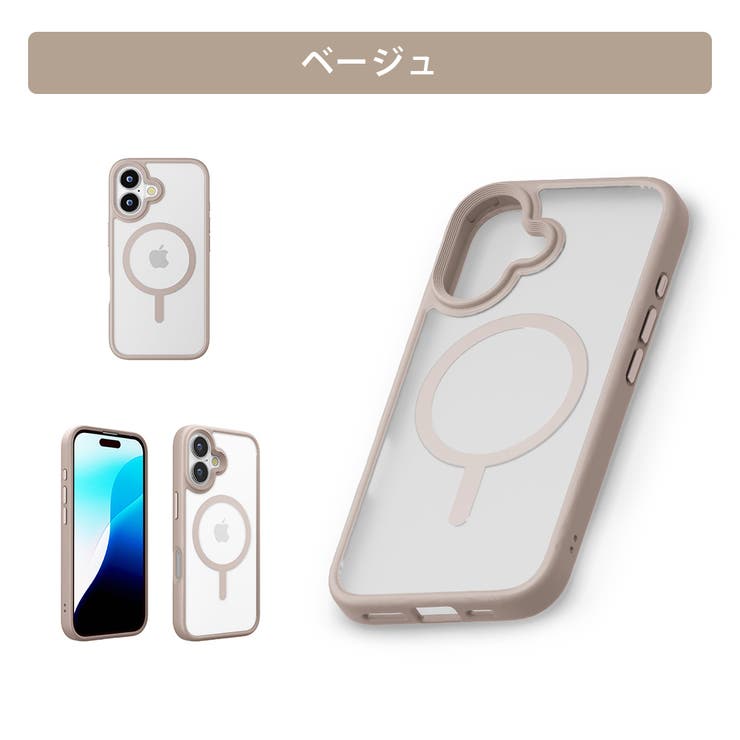 R♡ ☆Custype ベージュ iPhone16proケース 全て込み☆ R♡ ☆Custype ベージュ iPhone16proケース 全て込み☆ custype