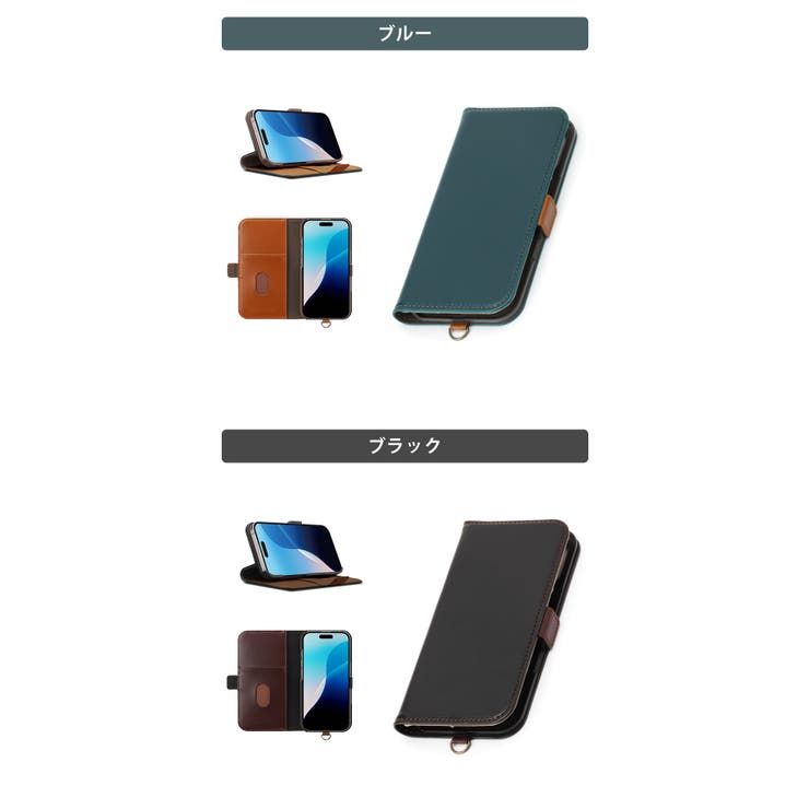 iPhone16Pro ケース 手帳型 | Premium Style | 詳細画像5 