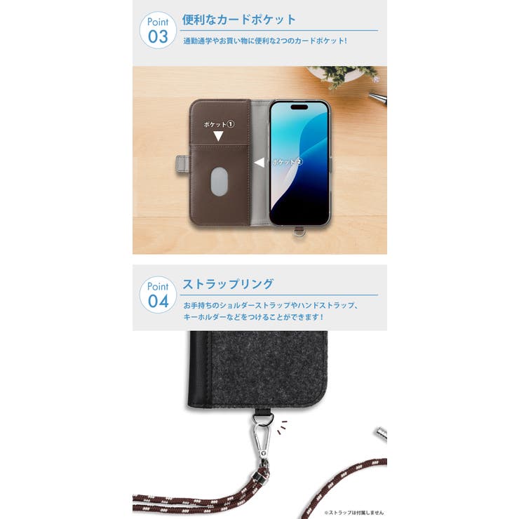 iPhone16Pro ケース 手帳型 | Premium Style | 詳細画像3 
