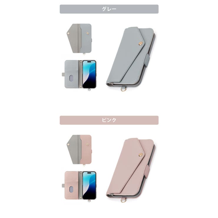 iPhone16Pro ケース 手帳型 | Premium Style | 詳細画像5 