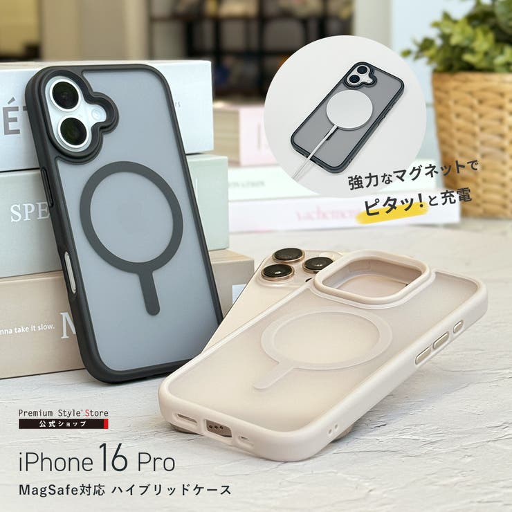 いいネット通販 - 全国送料無料でお届けします iPhone16Pro ケース Style カバー[品番：PGAW0008092]｜Premium iPhoneアクセサリー