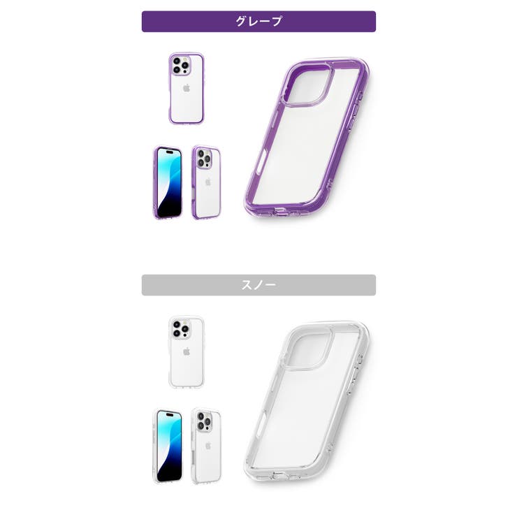 iPhone16Pro ケース カバー | Premium Style | 詳細画像8 