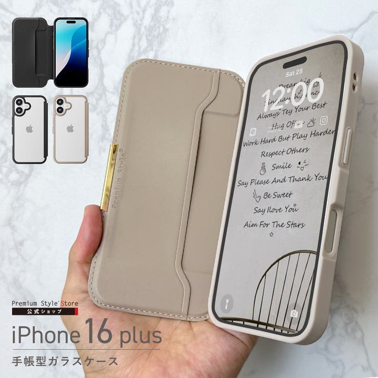 Hibreak Pro Flip-fold Protective Case – Bigme Official Store