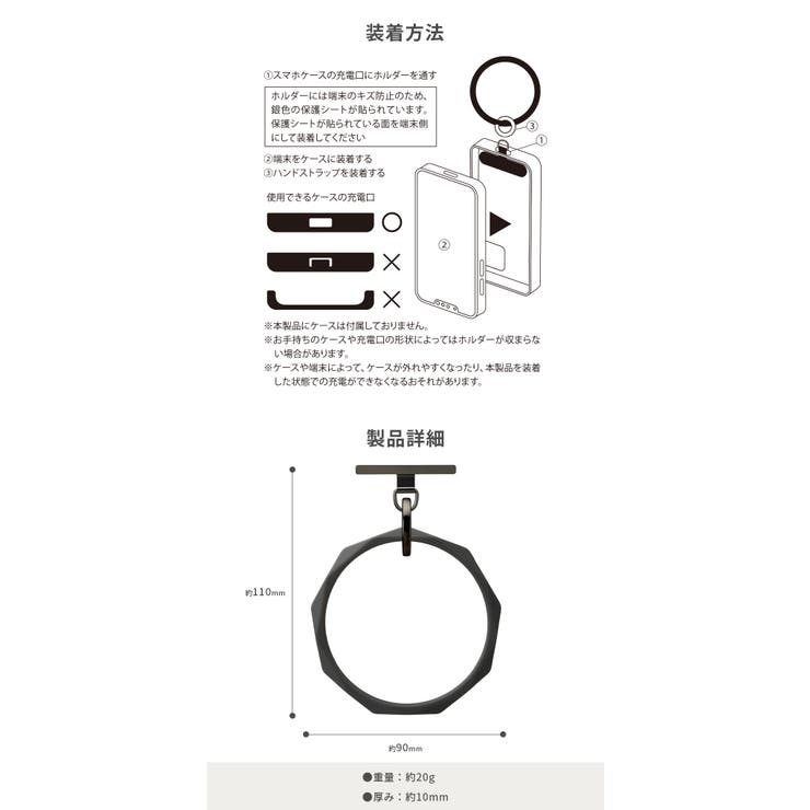 Amazon.co.jp: [ZXZone] スマホショルダー 斜めがけ首掛け肩掛け