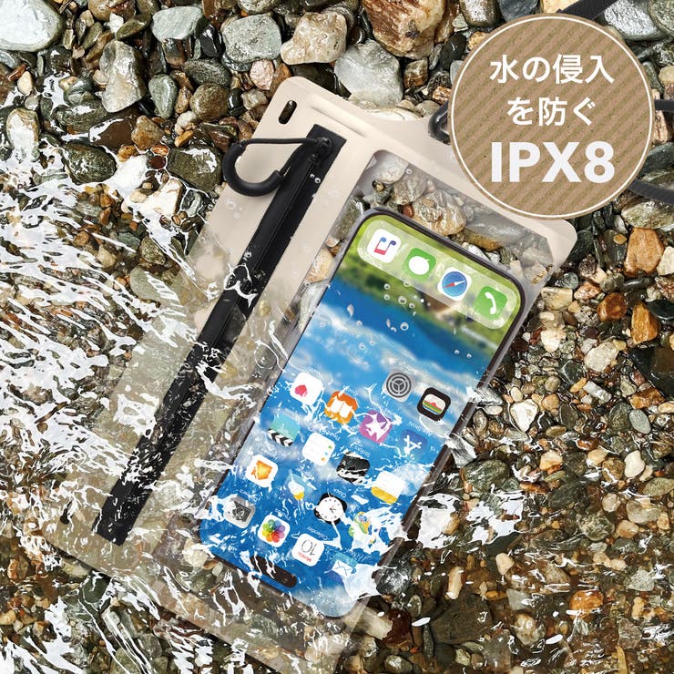 防水ケース 防水ポーチ | Premium Style | 詳細画像2 