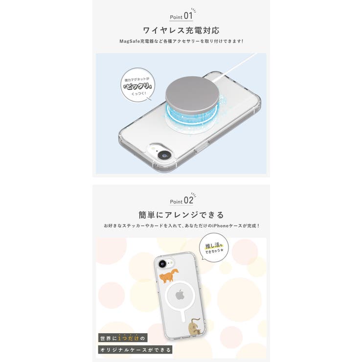 iPhone16e ケース カバー | Premium Style | 詳細画像2 