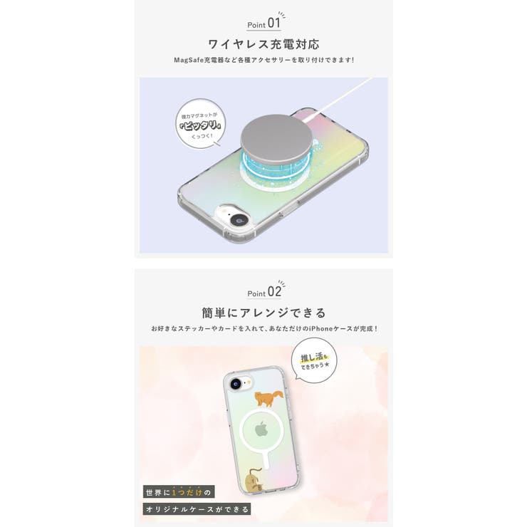 iPhone16e ケース カバー | Premium Style | 詳細画像2 