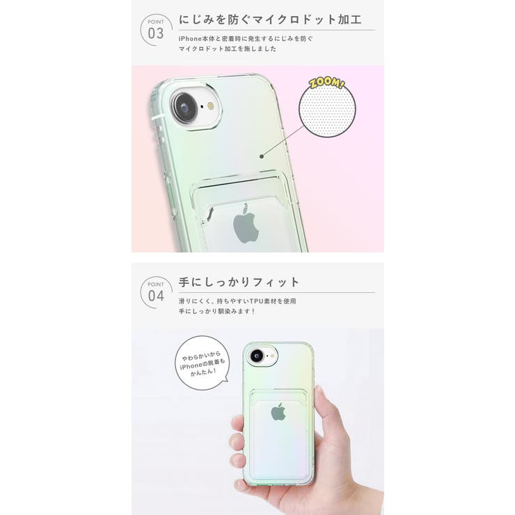 iPhone16e ケース カバー | Premium Style | 詳細画像3 