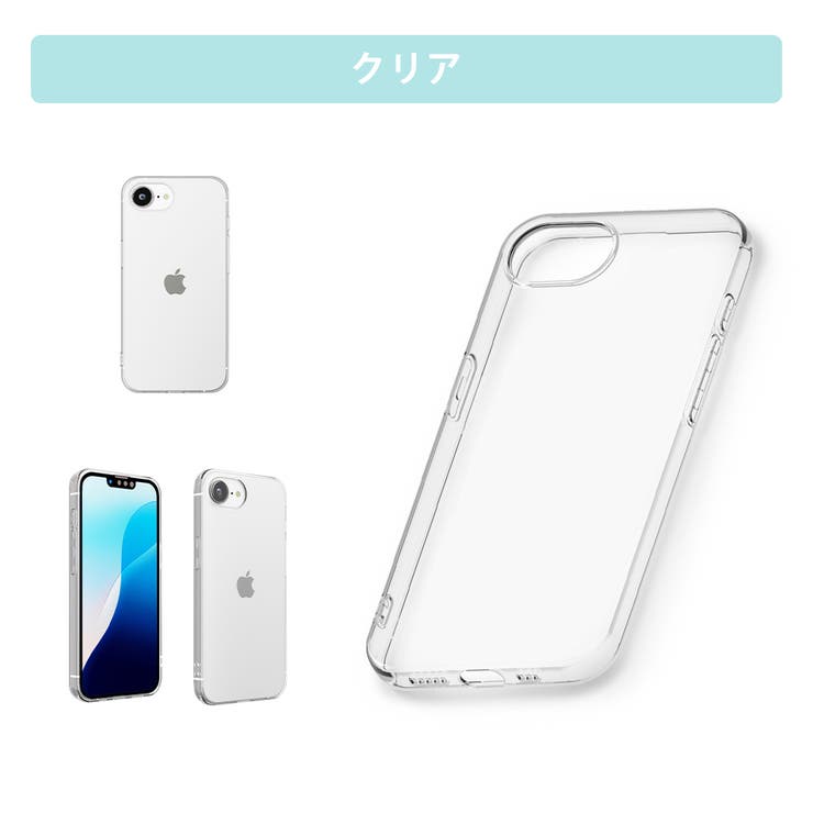 iPhone16e ケース カバー | Premium Style | 詳細画像5 