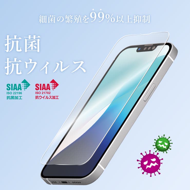 iPhone16e 液晶保護ガラス | Premium Style | 詳細画像2 
