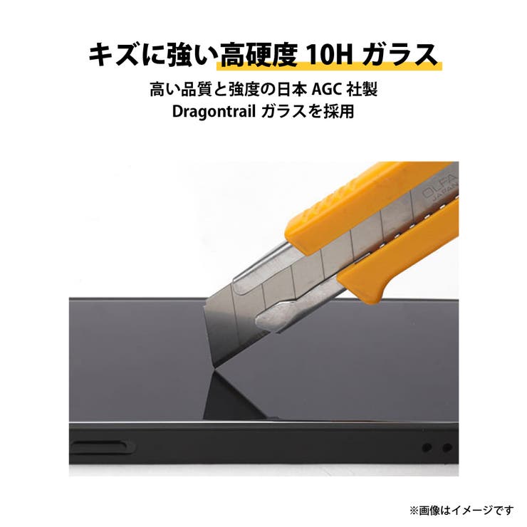 iPhone16e 液晶保護ガラス | Premium Style | 詳細画像6 