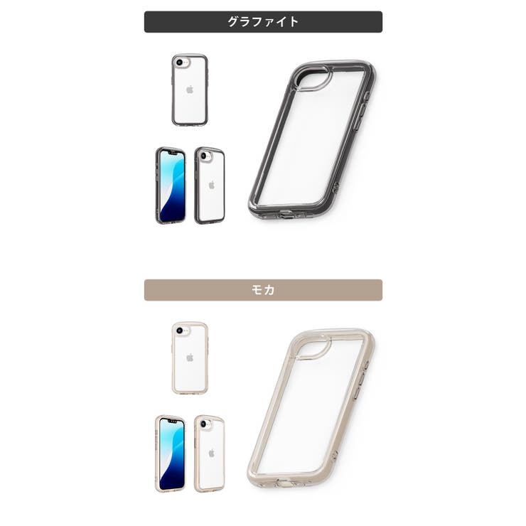 iPhone16e ケース カバー[品番：PGAW0008221]｜Premium Style
