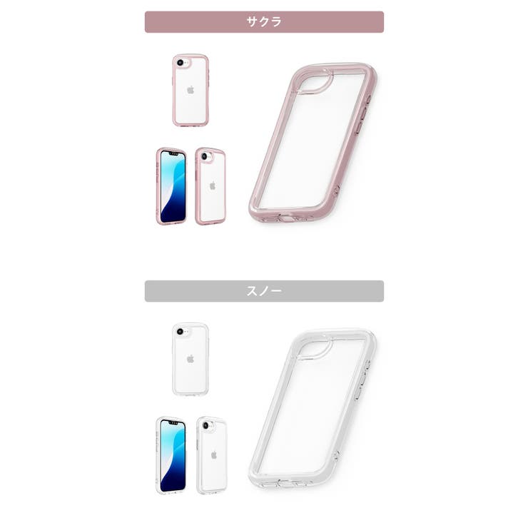 iPhone16e ケース カバー | Premium Style | 詳細画像6 