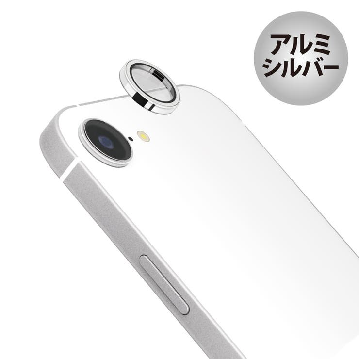 iPhone16e カメラプロテクター | Premium Style | 詳細画像8 