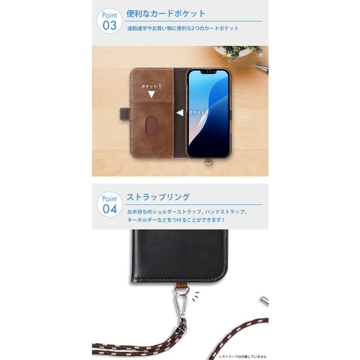iPhone16e ケース 手帳型 | Premium Style | 詳細画像3 