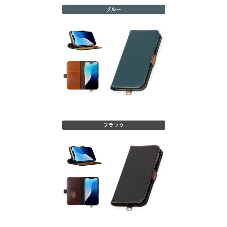 iPhone16e ケース 手帳型 | Premium Style | 詳細画像5 