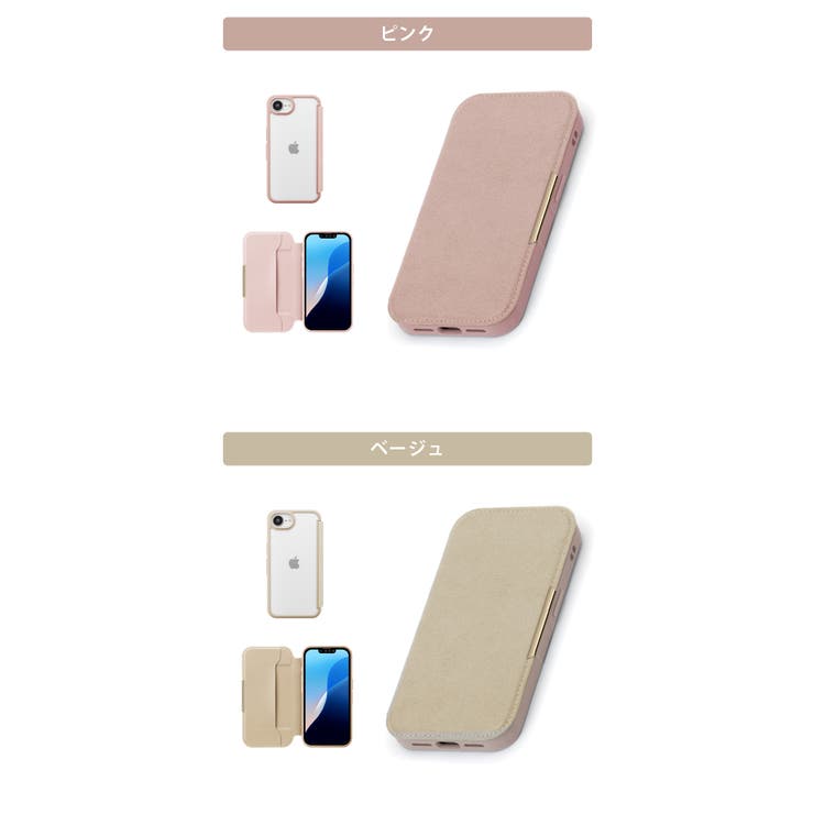 iPhone16e ケース 手帳型 | Premium Style | 詳細画像5 