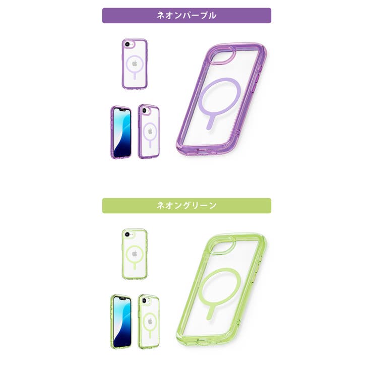 iPhone16e ケース カバー[品番：PGAW0008224]｜Premium Style
