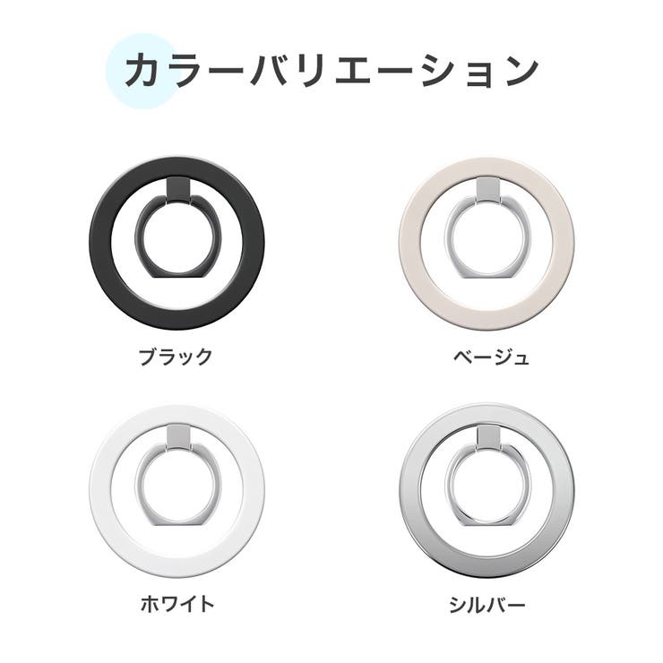 MagSafe対応 リングホルダー スマホリング | Premium Style | 詳細画像8 