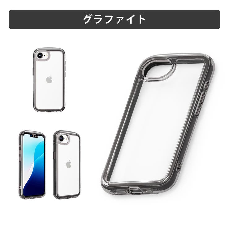 グラファイト | iPhone17e iPhone16e ケース | Premium Style
