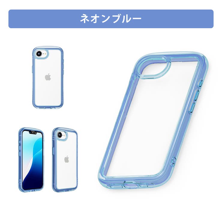 ネオンブルー | iPhone17e iPhone16e ケース | Premium Style