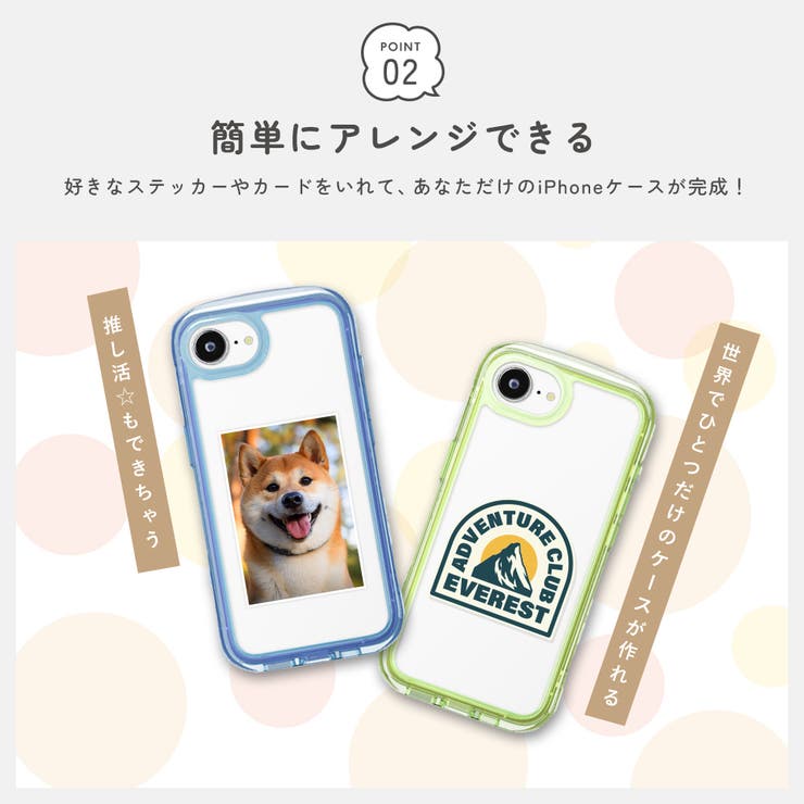 iPhone17e iPhone16e ケース | Premium Style | 詳細画像5 