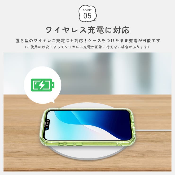 iPhone17e iPhone16e ケース | Premium Style | 詳細画像8 