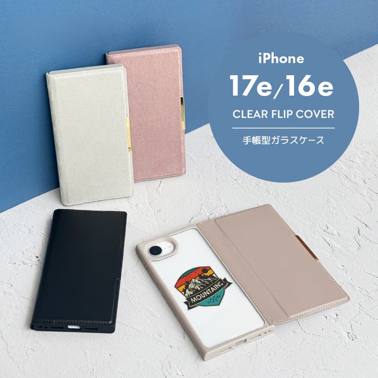 iPhone17e iPhone16e ケース | Premium Style | 詳細画像2 