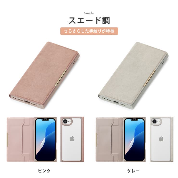 iPhone17e iPhone16e ケース | Premium Style | 詳細画像12 