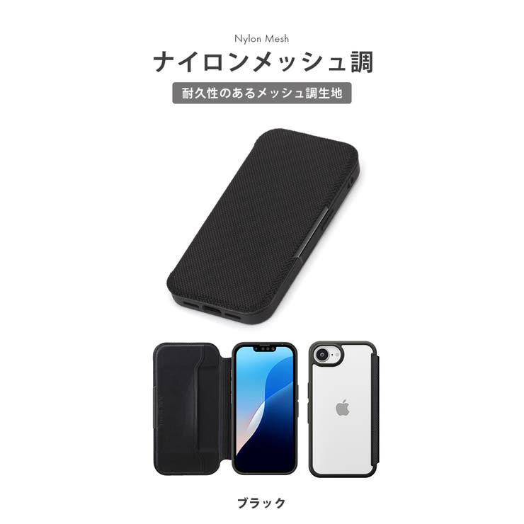 iPhone17e iPhone16e ケース | Premium Style | 詳細画像14 