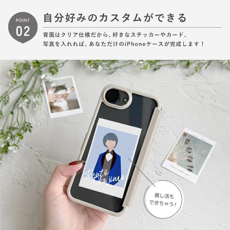 iPhone17e iPhone16e ケース | Premium Style | 詳細画像8 