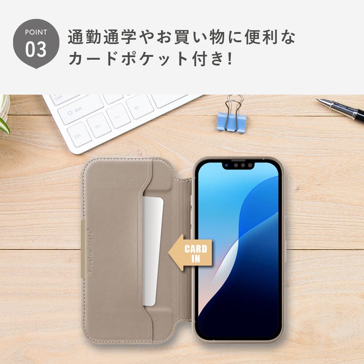 iPhone17e iPhone16e ケース | Premium Style | 詳細画像9 