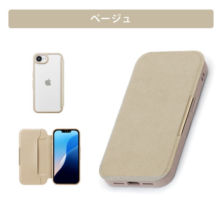 ベージュ | iPhone17e iPhone16e ケース | Premium Style