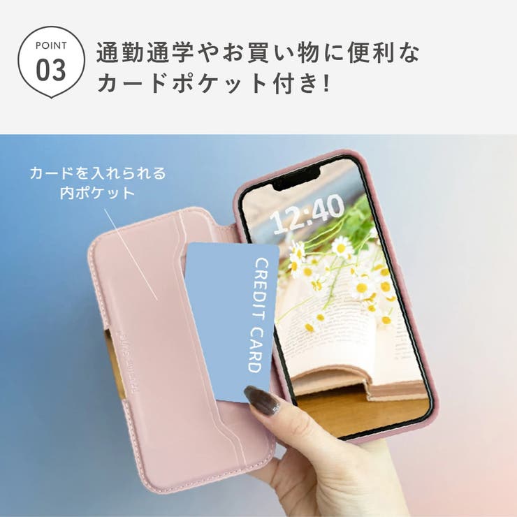 iPhone17e iPhone16e ケース | Premium Style | 詳細画像6 