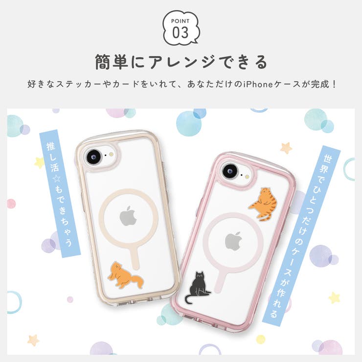 iPhone17e iPhone16e ケース | Premium Style | 詳細画像6 