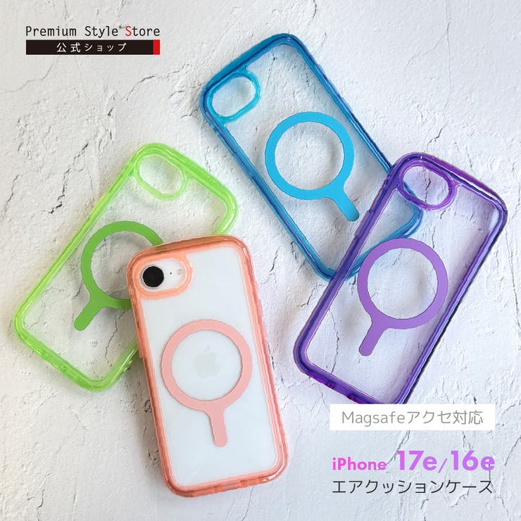 iPhone17e iPhone16e ケース | Premium Style | 詳細画像1 