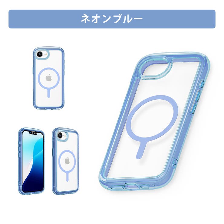 ネオンブルー | iPhone17e iPhone16e ケース | Premium Style