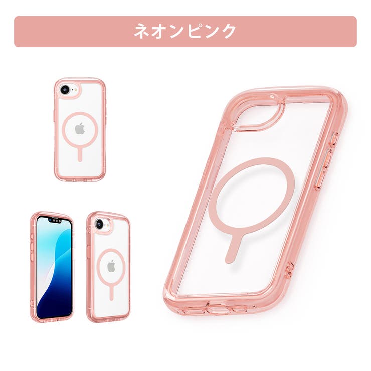 ネオンピンク | iPhone17e iPhone16e ケース | Premium Style