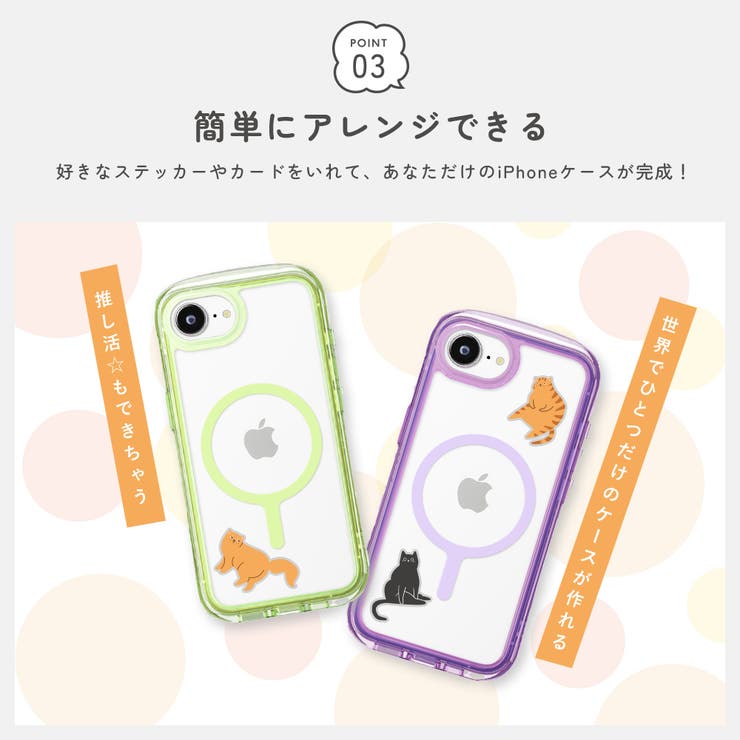 iPhone17e iPhone16e ケース | Premium Style | 詳細画像6 