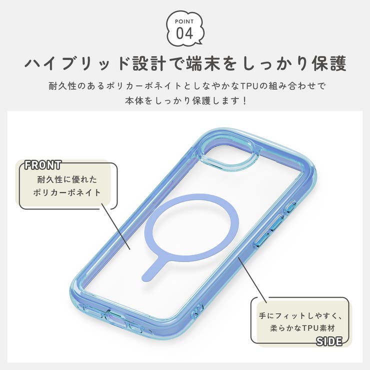 iPhone17e iPhone16e ケース | Premium Style | 詳細画像7 