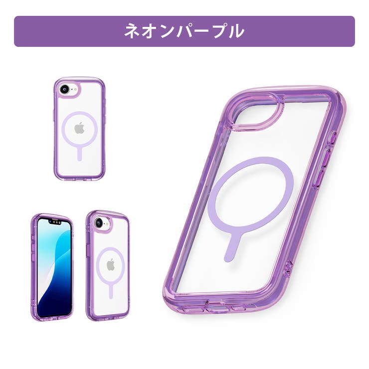 ネオンパープル | iPhone17e iPhone16e ケース | Premium Style