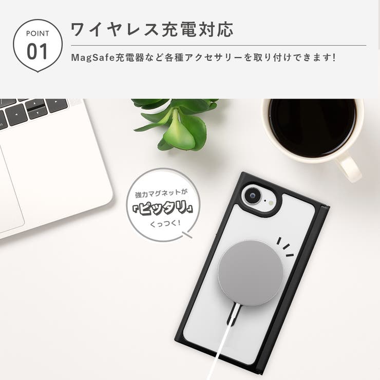 iPhone17e iPhone16e ケース | Premium Style | 詳細画像4 