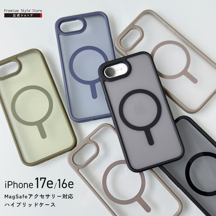 iPhone17e iPhone16e ケース | Premium Style | 詳細画像1 