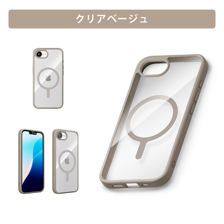 クリアベージュ | iPhone17e iPhone16e ケース | Premium Style