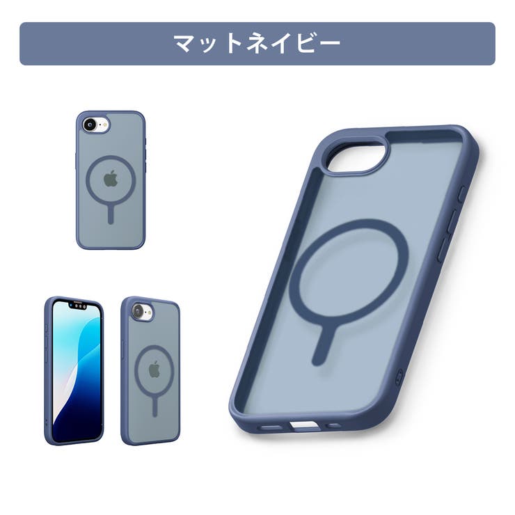 マットネイビー | iPhone17e iPhone16e ケース | Premium Style