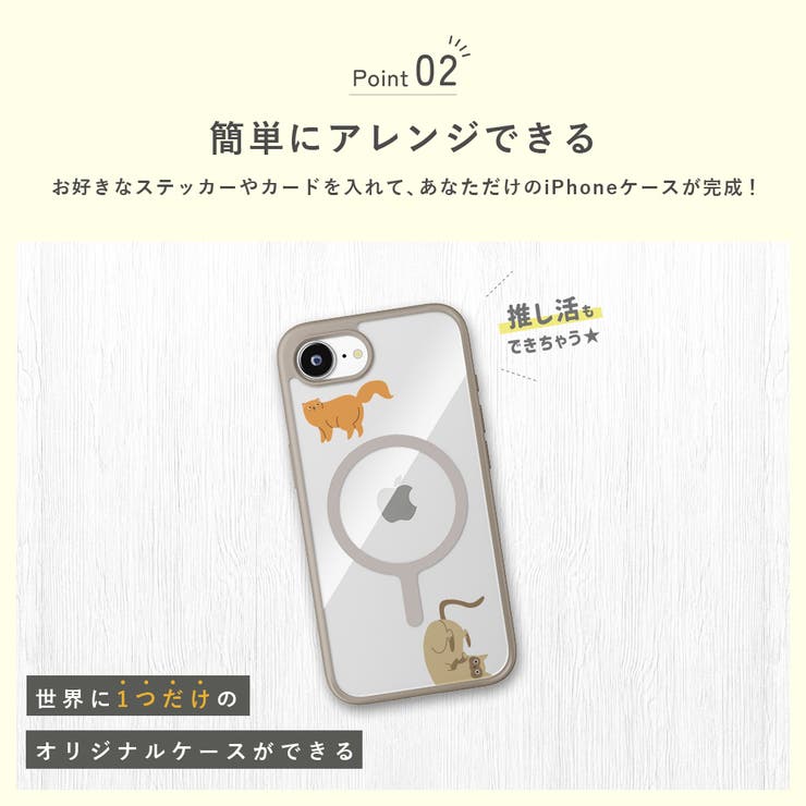 iPhone17e iPhone16e ケース | Premium Style | 詳細画像6 