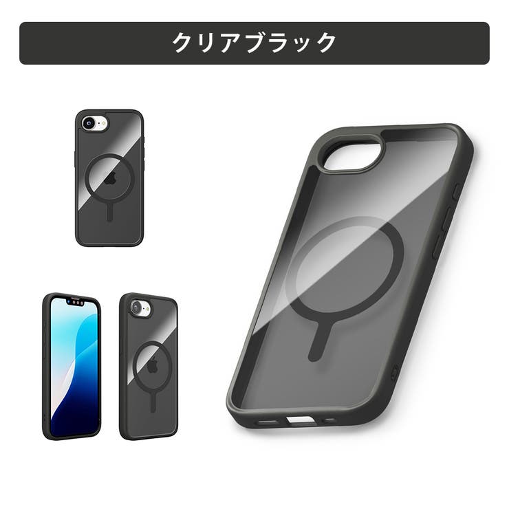 クリアブラック | iPhone17e iPhone16e ケース | Premium Style
